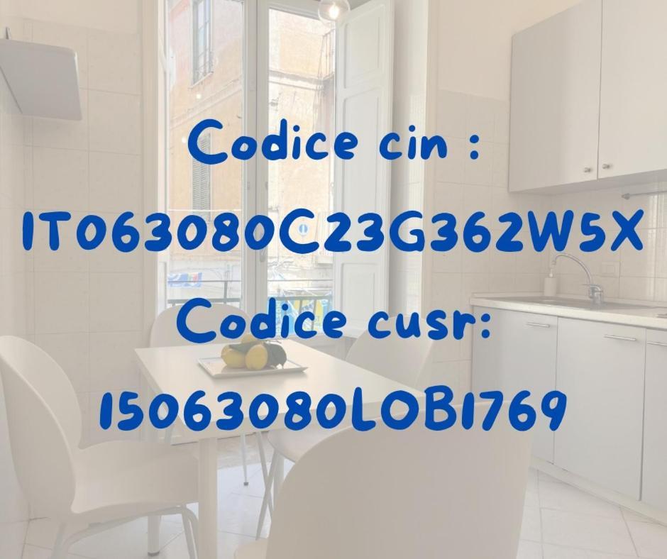 Casa Loren In The Heart Of Сорренто Экстерьер фото